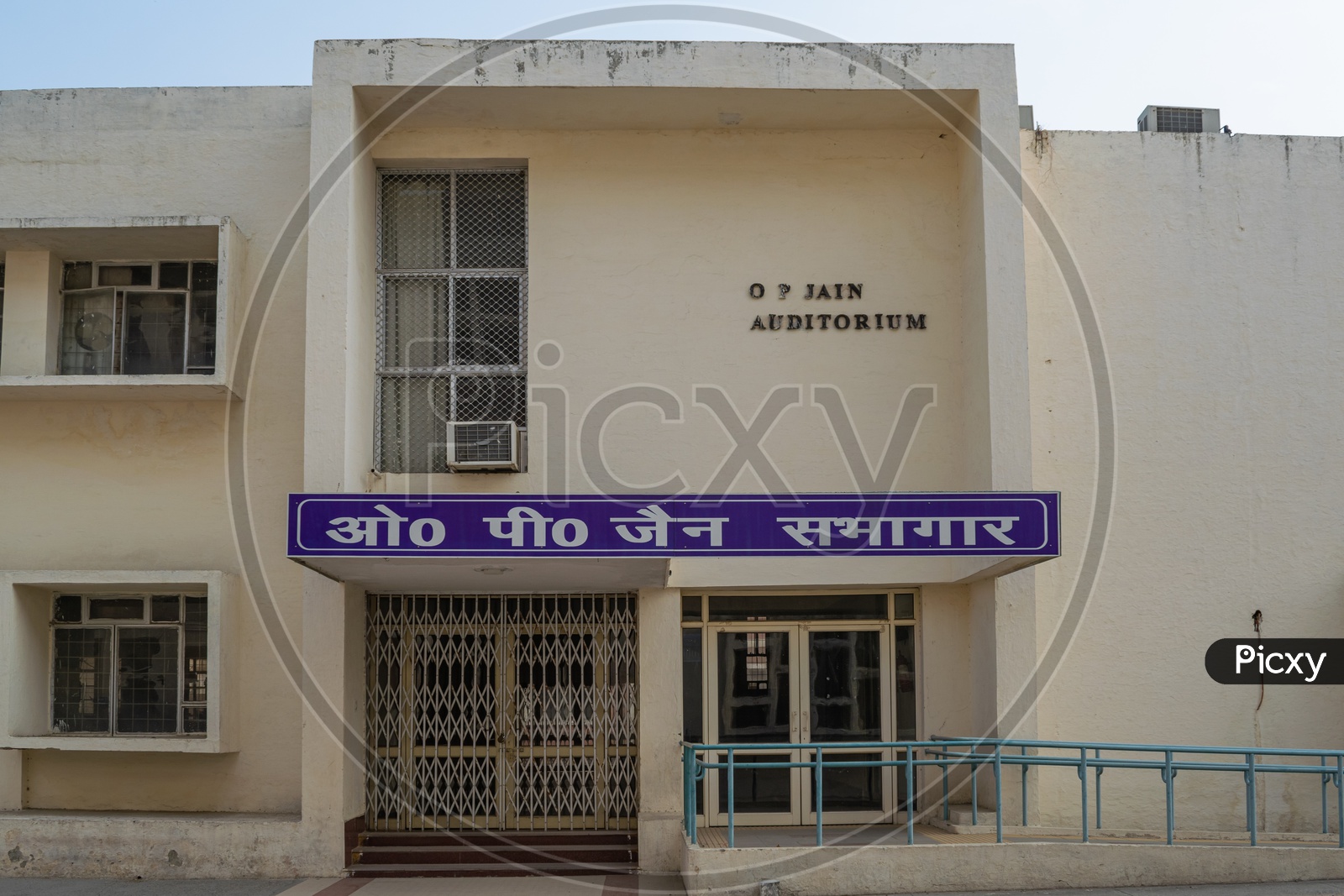 O P Jain Auditorium, Department of Civil Engineering, Indian Institute of Technology Roorkee (IIT Rookee)