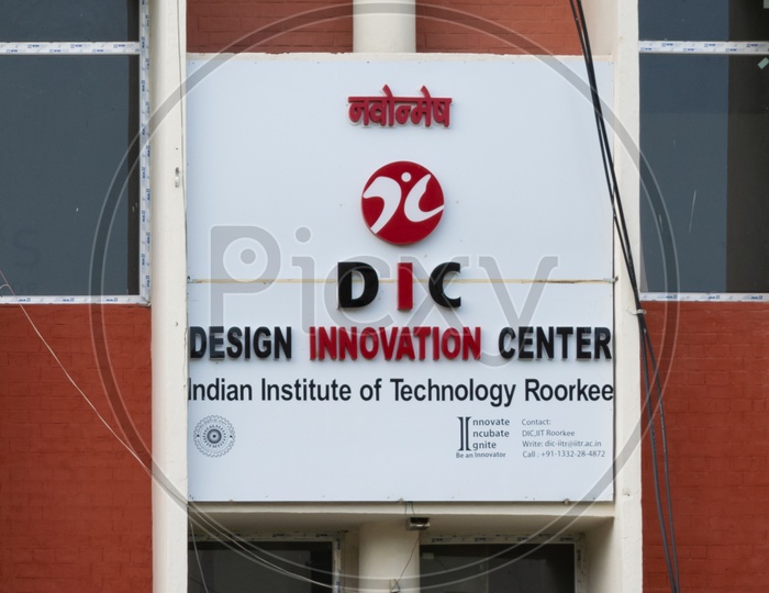 Design Innovation Center (DIC), Mandi Cell(Hafiz Mohammad Ibrahim Building), Indian Institute of Technology Roorkee (IIT Roorkee)