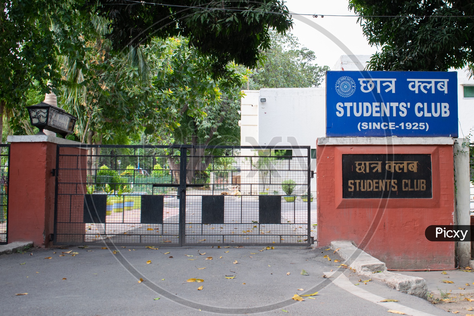 Students Club, Indian Institute of Technology Roorkee(IIT Roorkee)