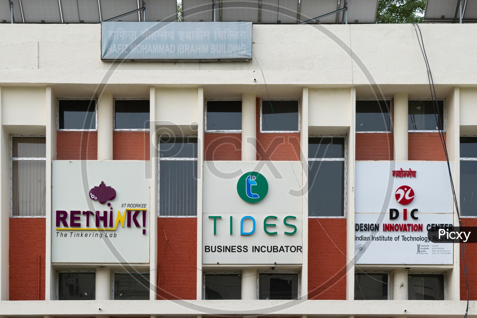 Rethink(The Tinkering Lab), TIDES Business Incubator and Design Innovation Center (DIC) at Mandi Cell(Hafiz Mohammad Ibrahim Building)