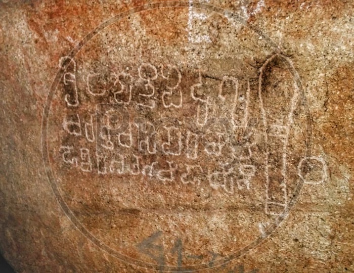 Old Writings In Ancient Lithography On Stones