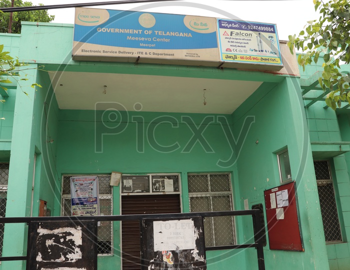 image-of-mee-seva-center-addakal-pi216284-picxy