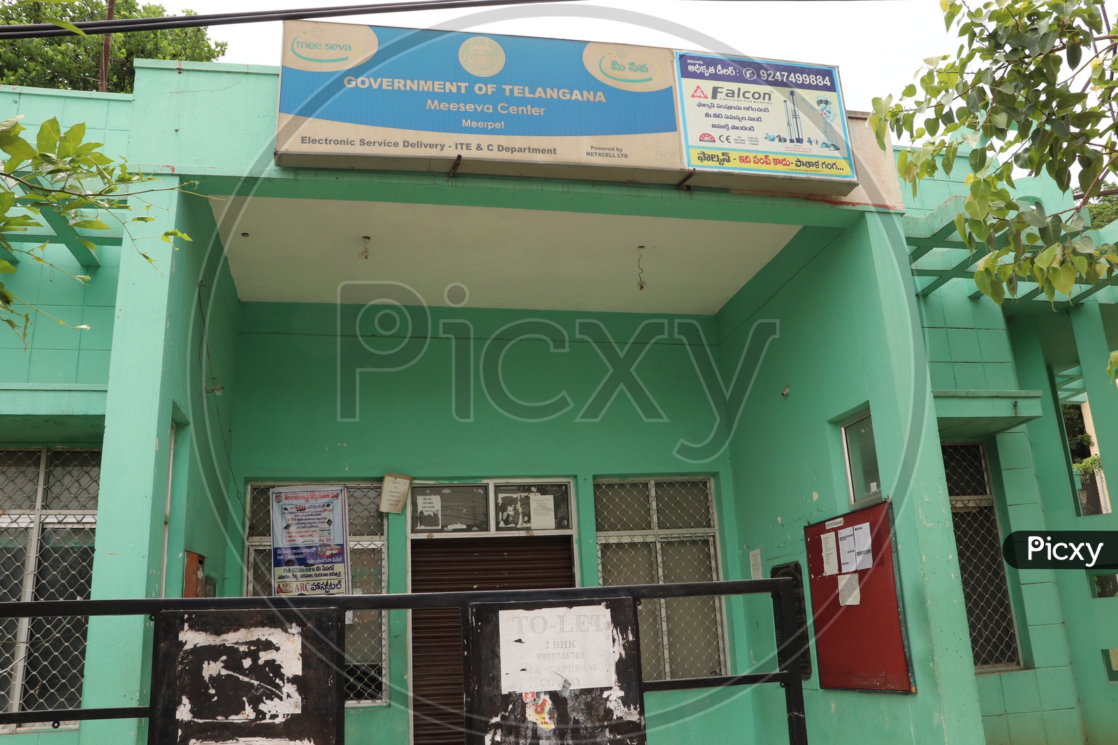 Image of Mee seva center at meerpet Telangana-JL035749-Picxy