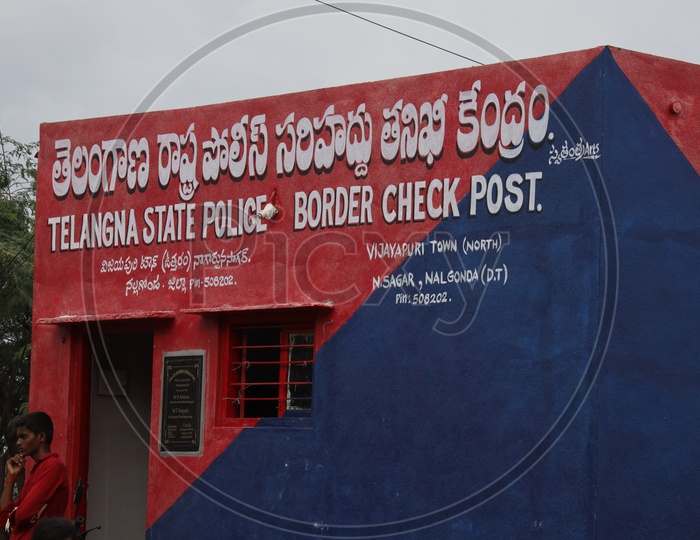 Telangana State Police Border Check Post