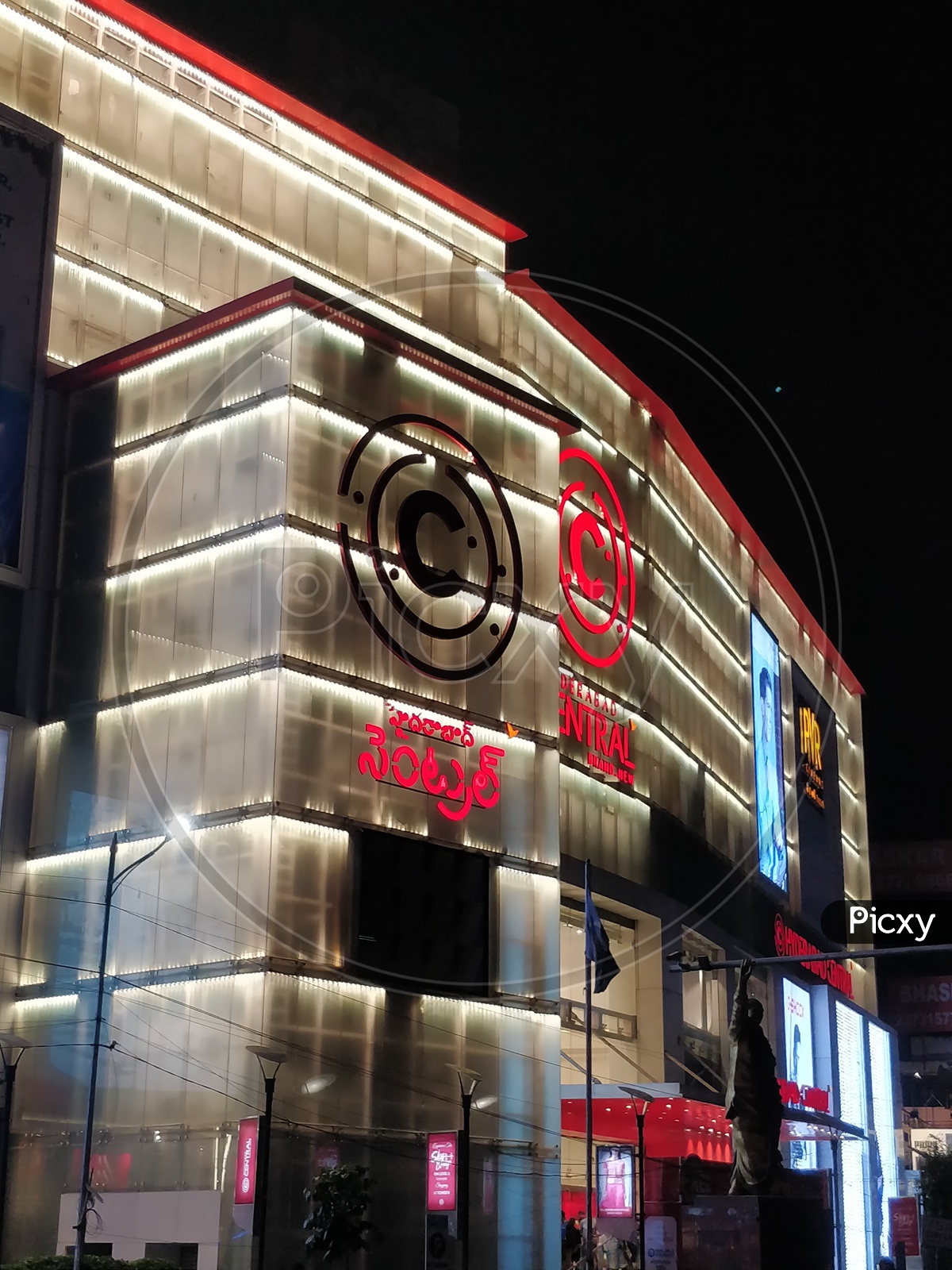 Hyderabad central located in punjagutta with central logo in night view