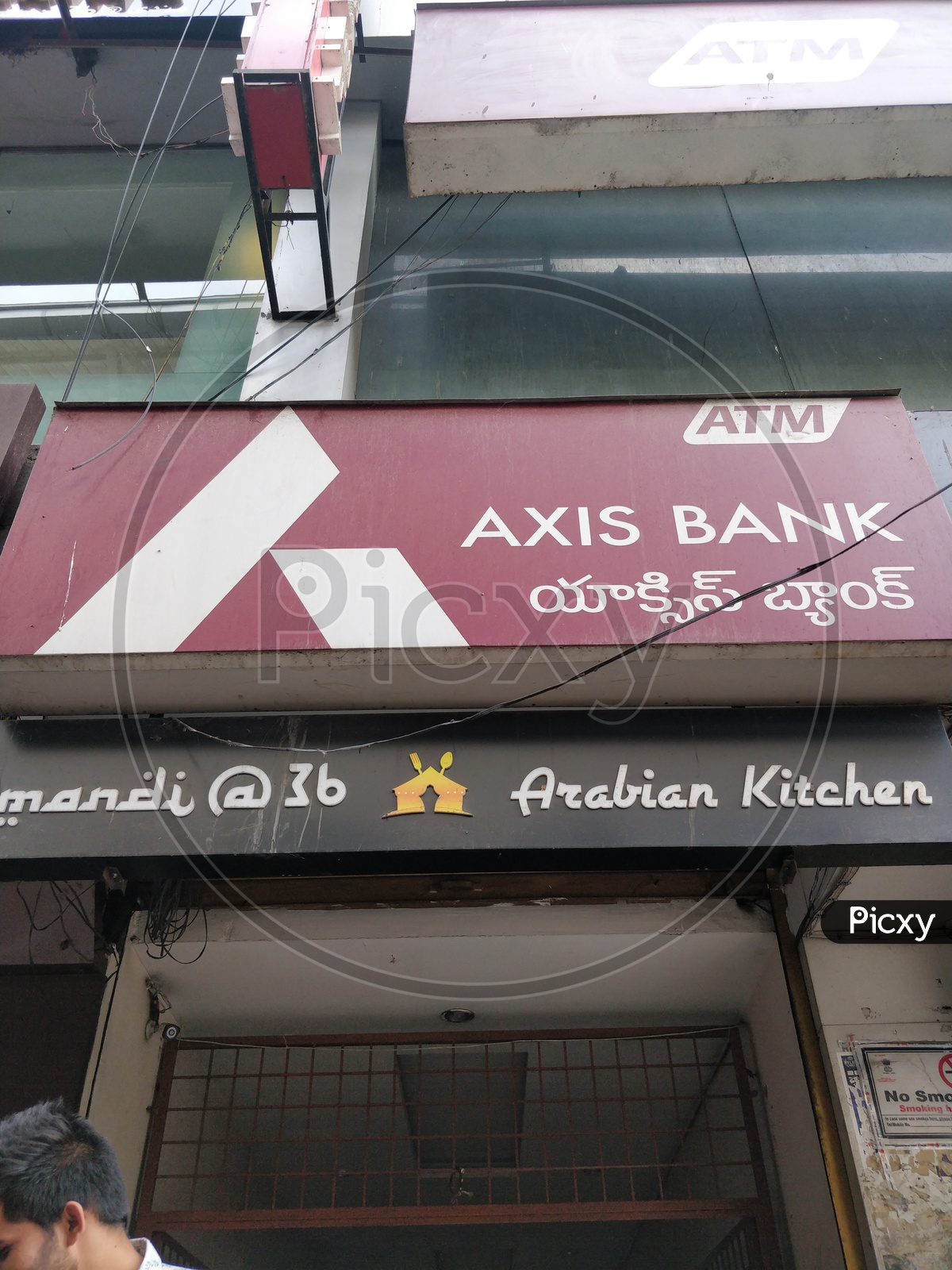 Axis bank and Arabian kitchen place front