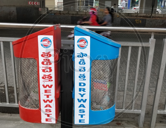 Dry waste and wet waste dust bin or garbage bin on a side walk