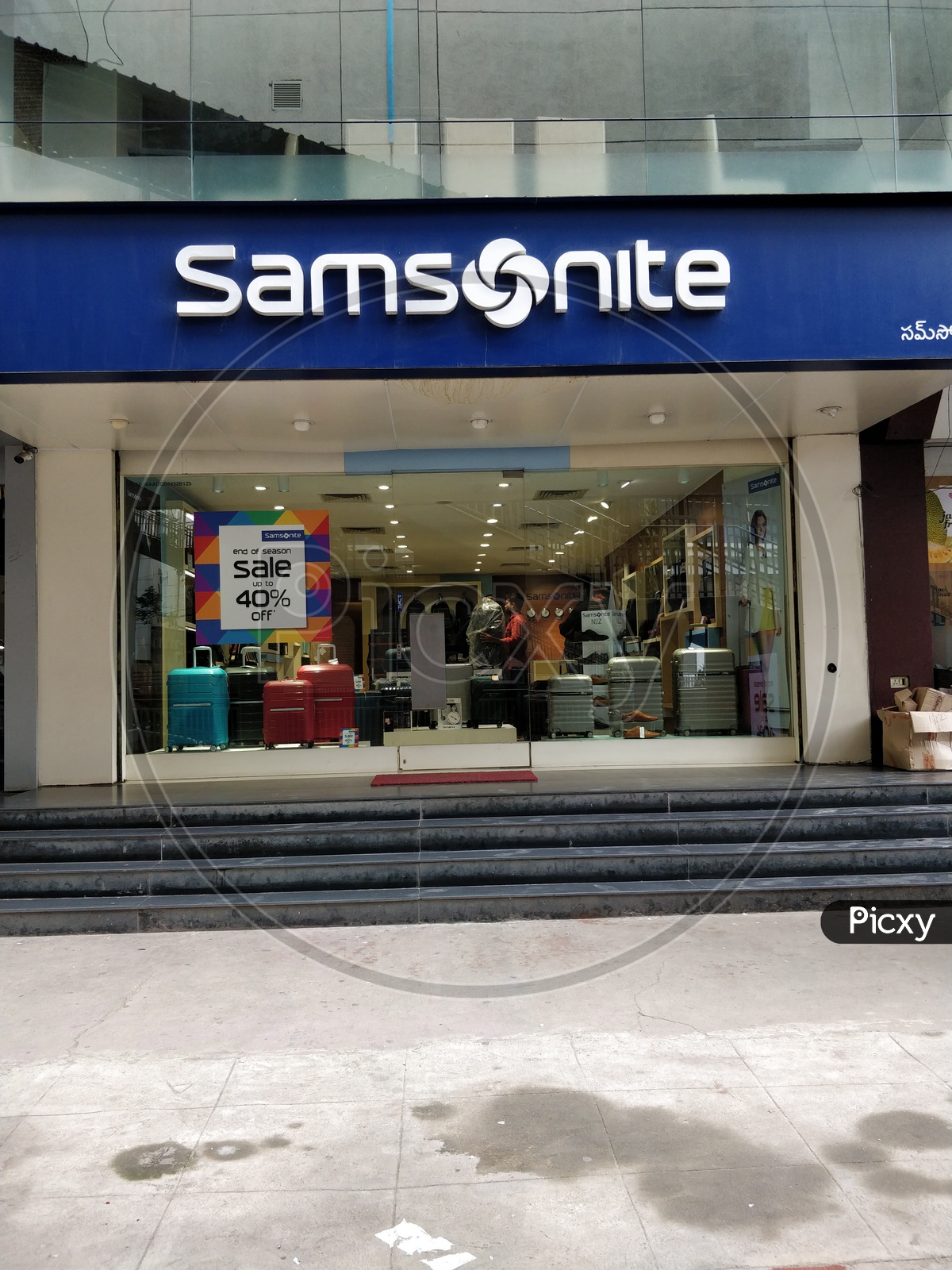 Samsonite showroom or store front
