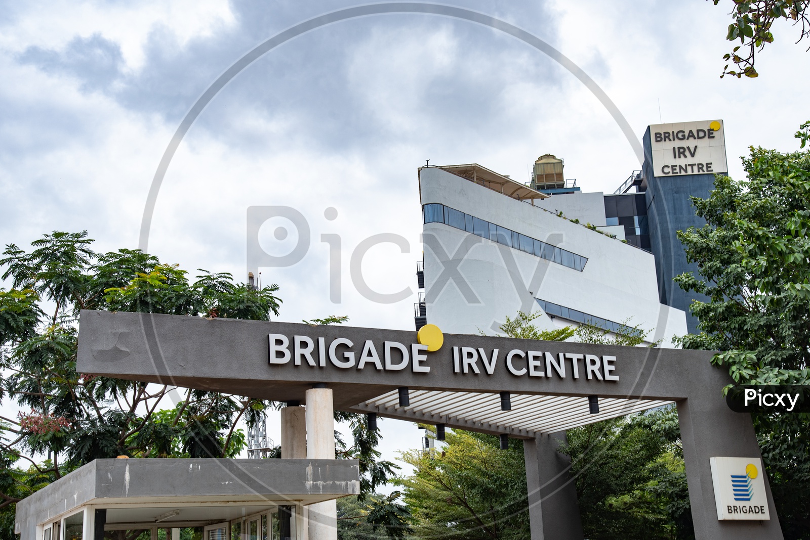 Brigade IRV  Centre  Entrance Arch
