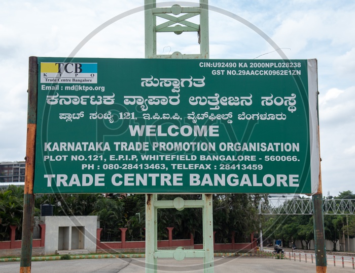 Trade Center Bangalore  Welcome Board