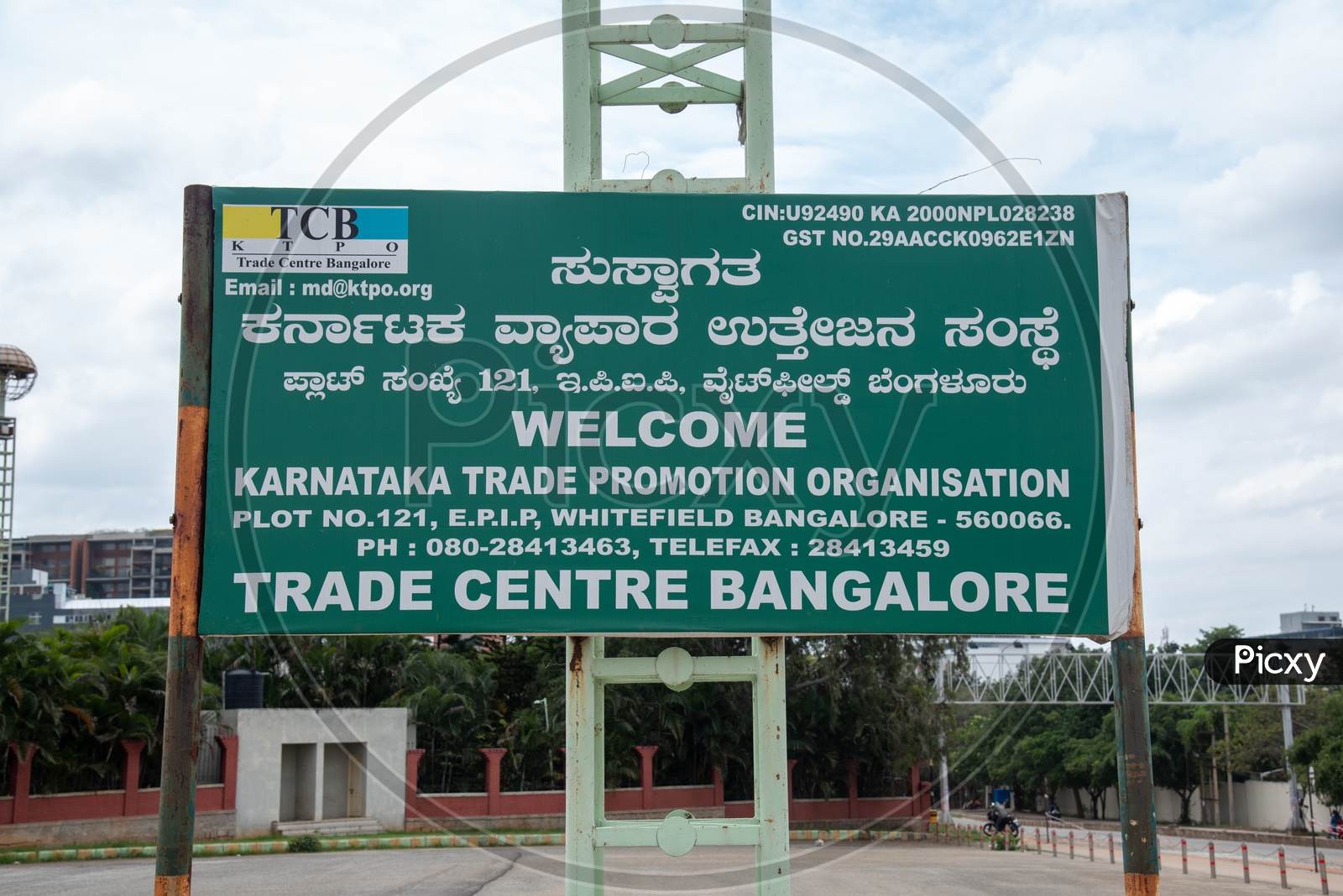 Trade Center Bangalore  Welcome Board