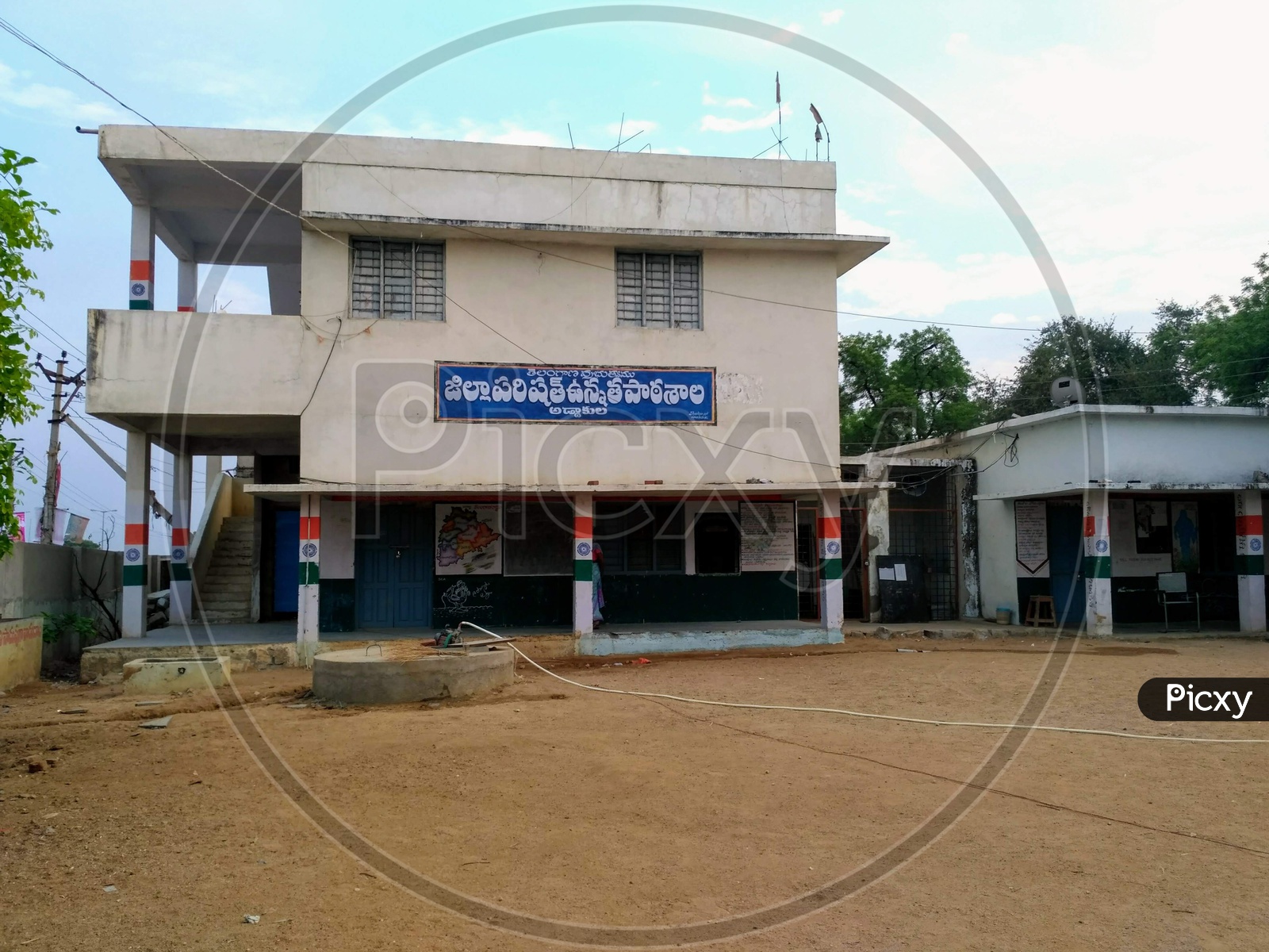 Zilla Parishath High School Addakal