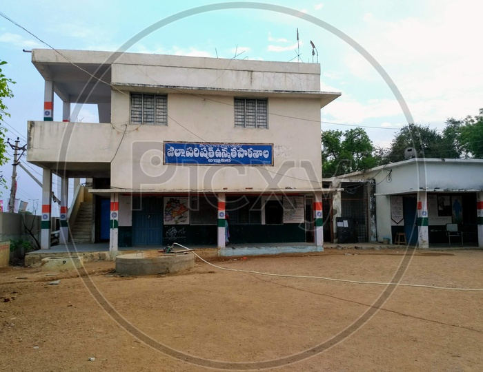 Zilla Parishath High School Addakal