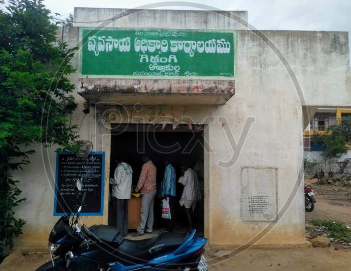 Telangana state Agriculture Office & Giddangi Addakal