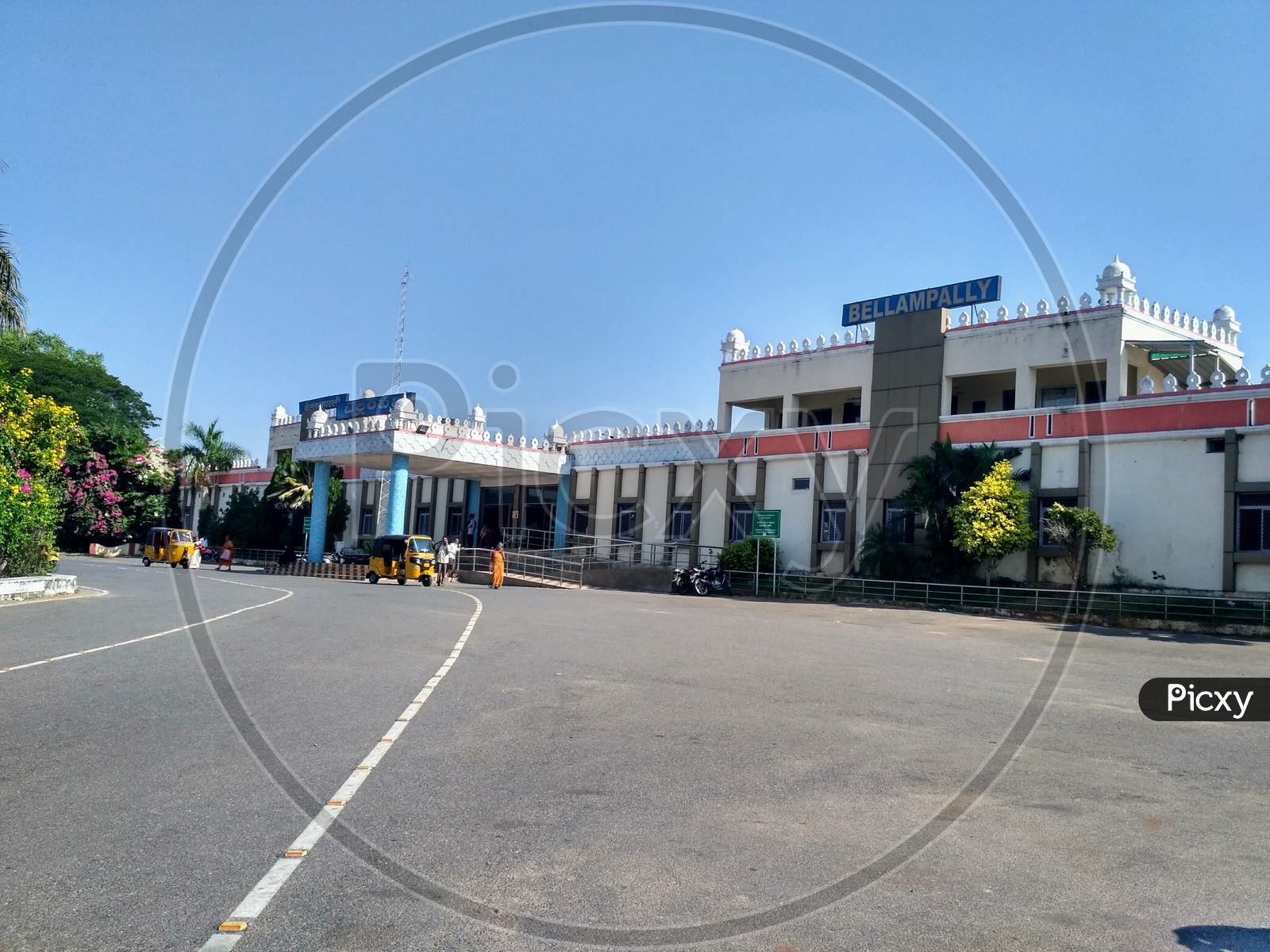 Bellampally Railway Station