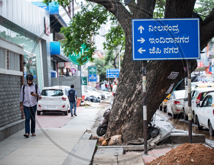 City information sign boards in Bangalore