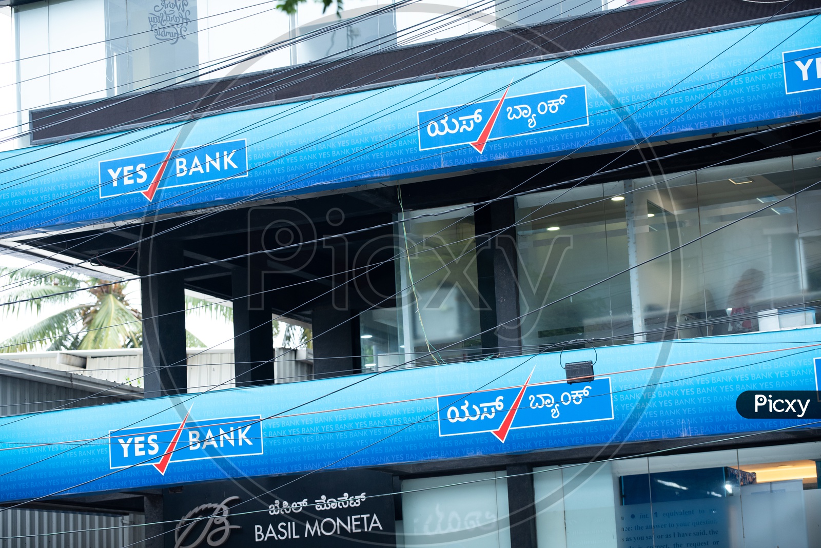 Image of Yes Bank, India's fourth largest private sector bank-HQ363938 ...