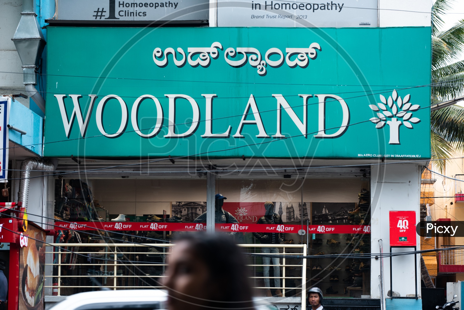 Woodland showroom in on sale chandanagar