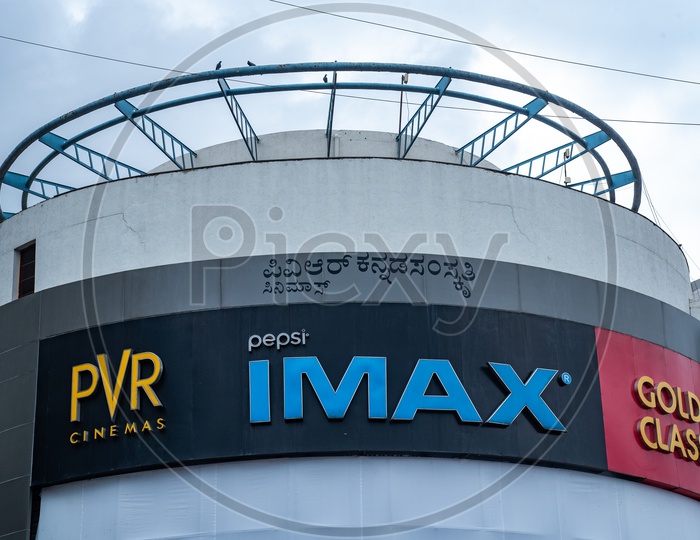 PVR IMAX Multiplex theatres