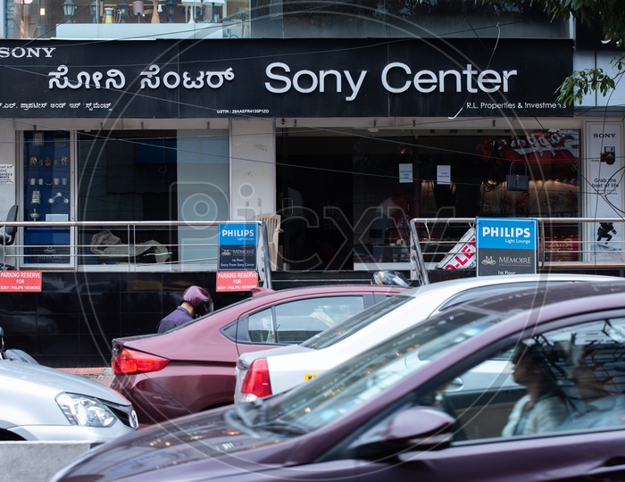 Sony Centre situated at Ejipura Signal known for its Traffic