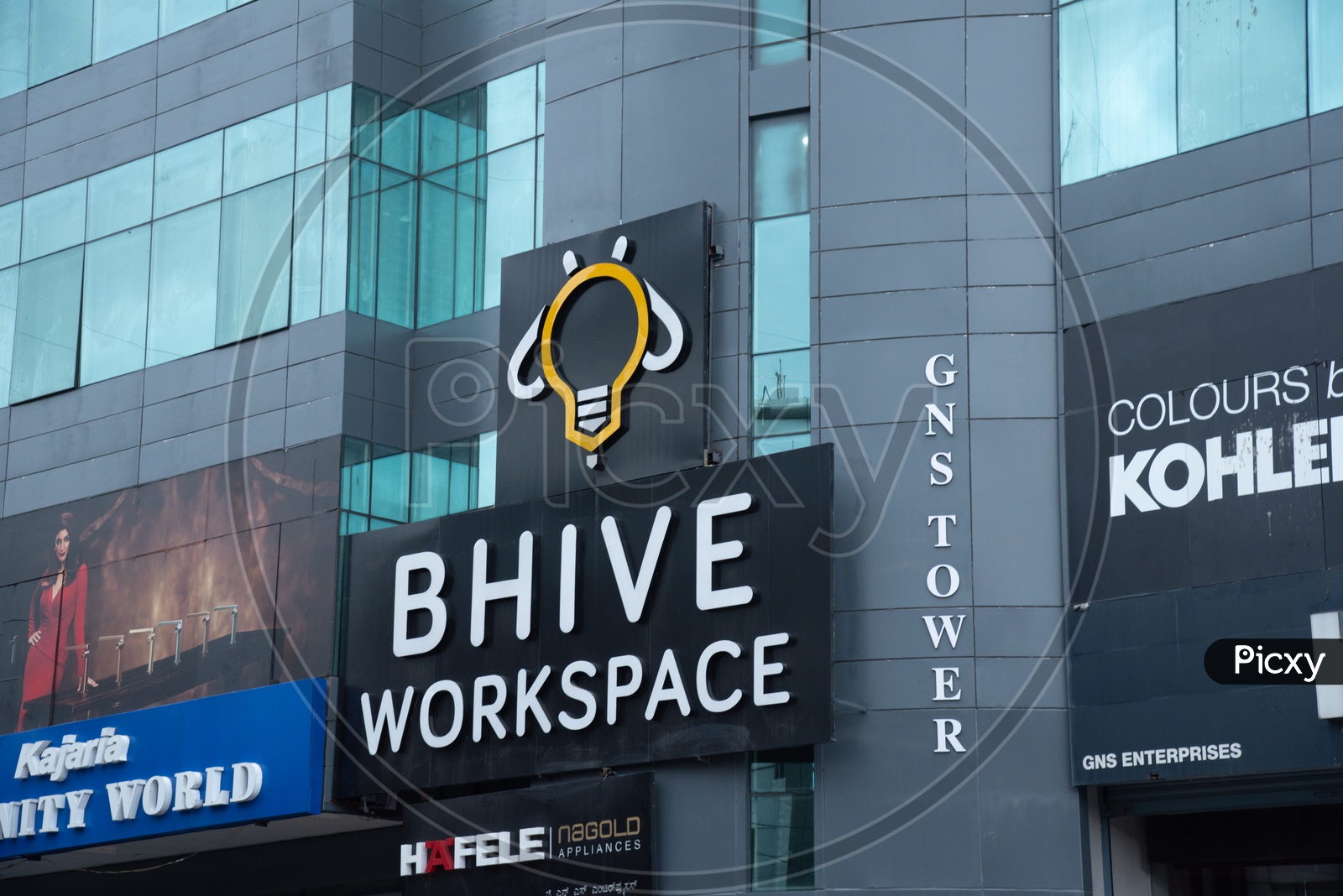 BHive Co working Space