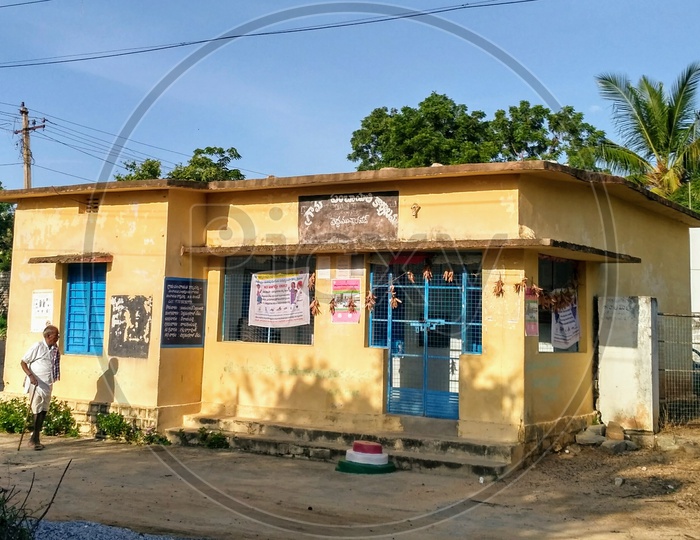 Gram Panchayath Office Peddamungalachedu Village