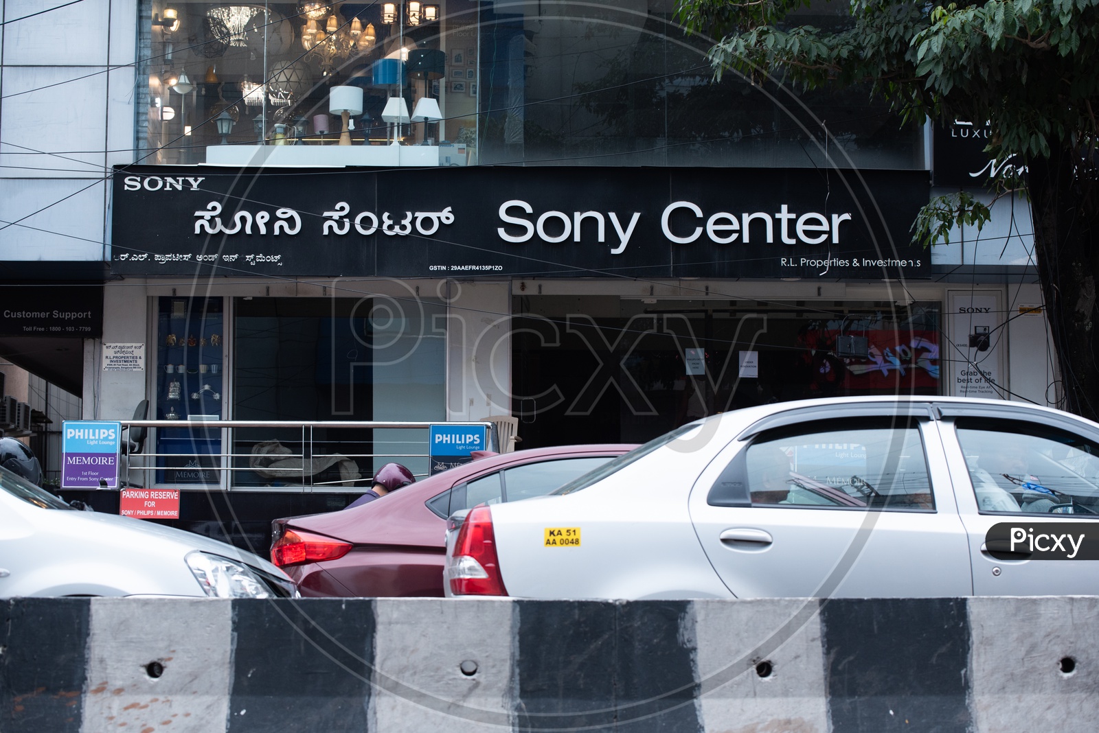 Sony Centre situated at Ejipura Signal known for its Traffic