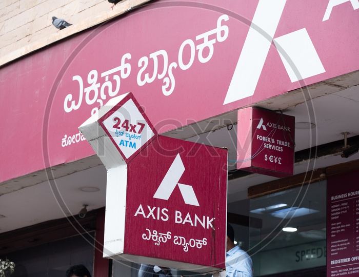 AXIS Bank ATM,Koramangala