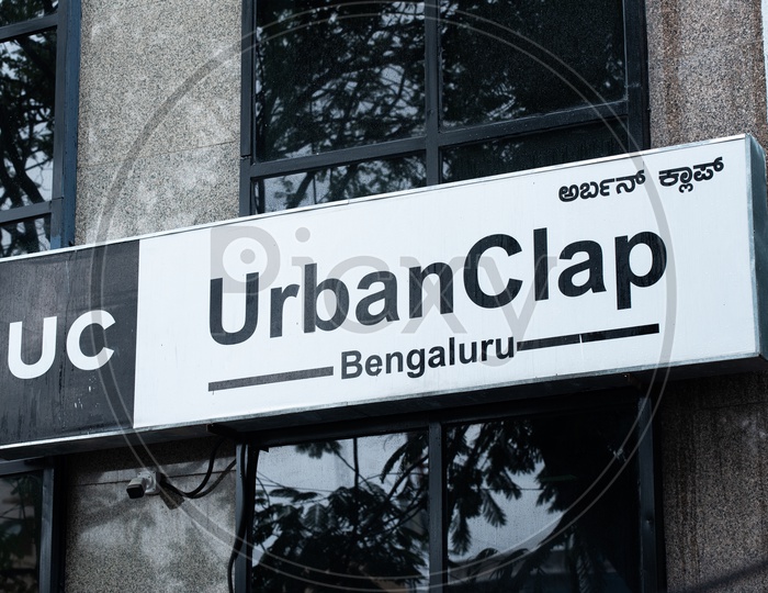Urban Clap Bengaluru,Bangalore Corporate office,Koramangala