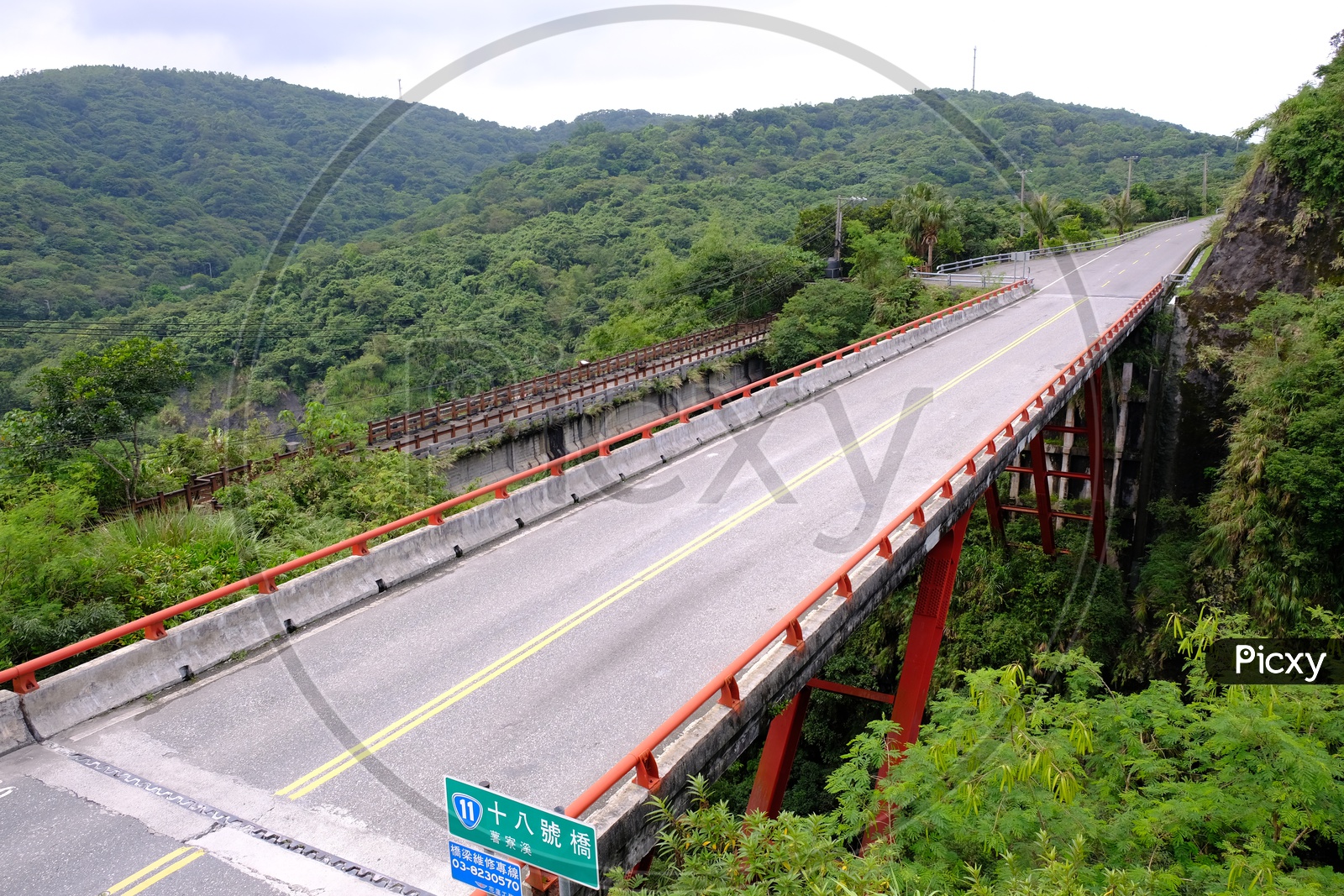 Chihmu Bridge in Taroko National Park