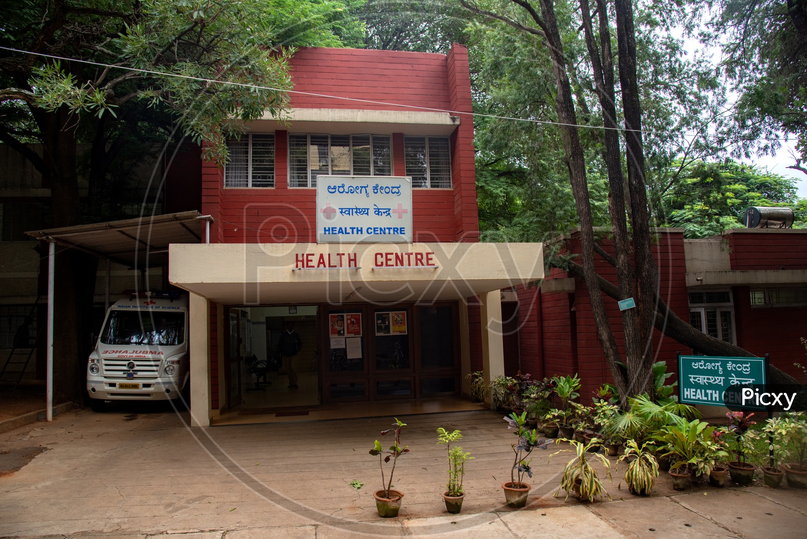 IISC Bangalore Campus Health Centre