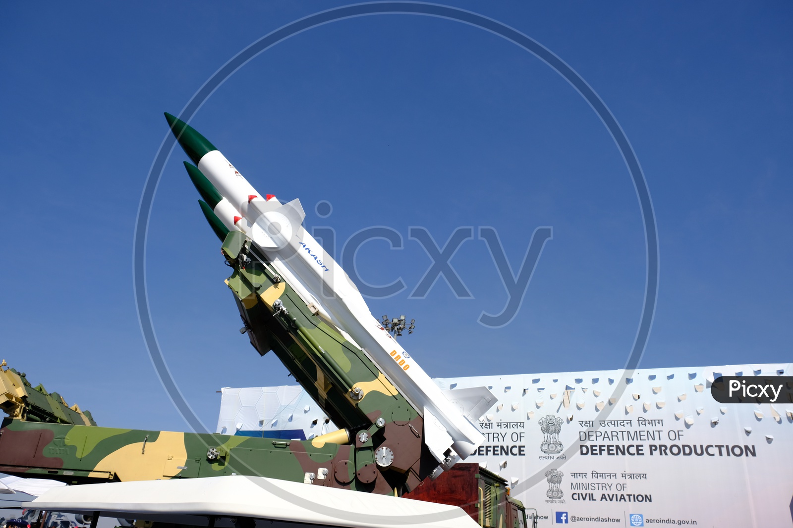 Akash Missile Launcher