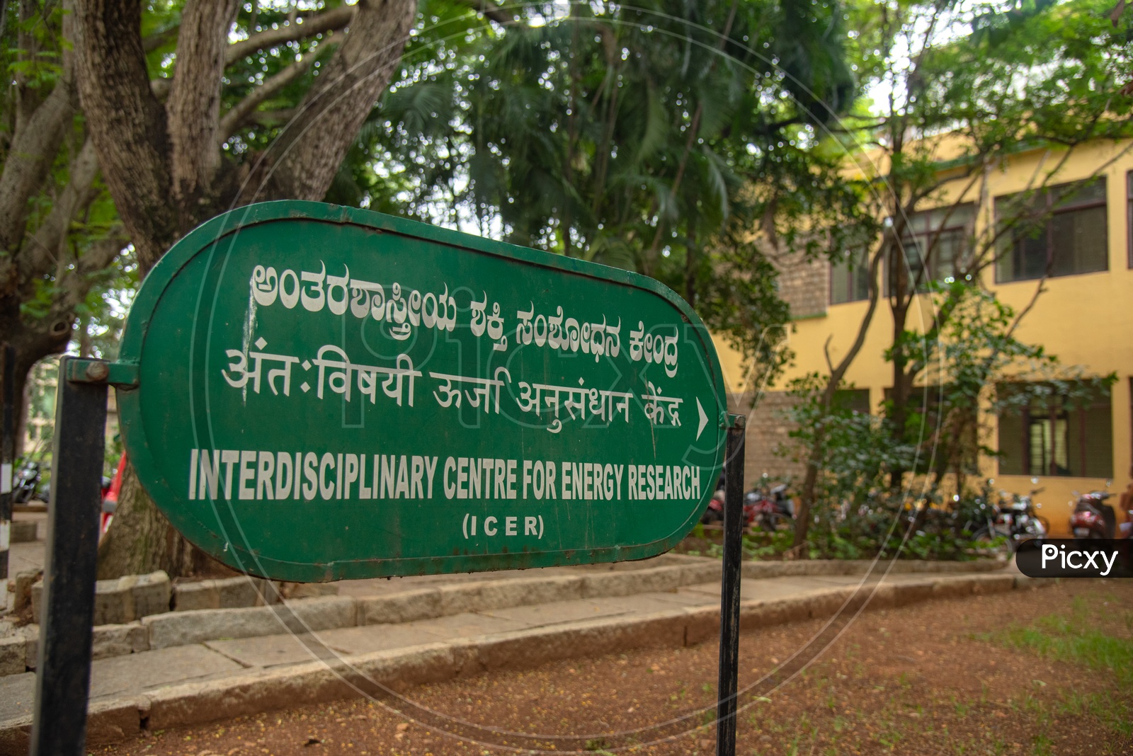 Interdisciplinary centre for Energy research, ICER in  Indian Institute of Science, Bangalore
