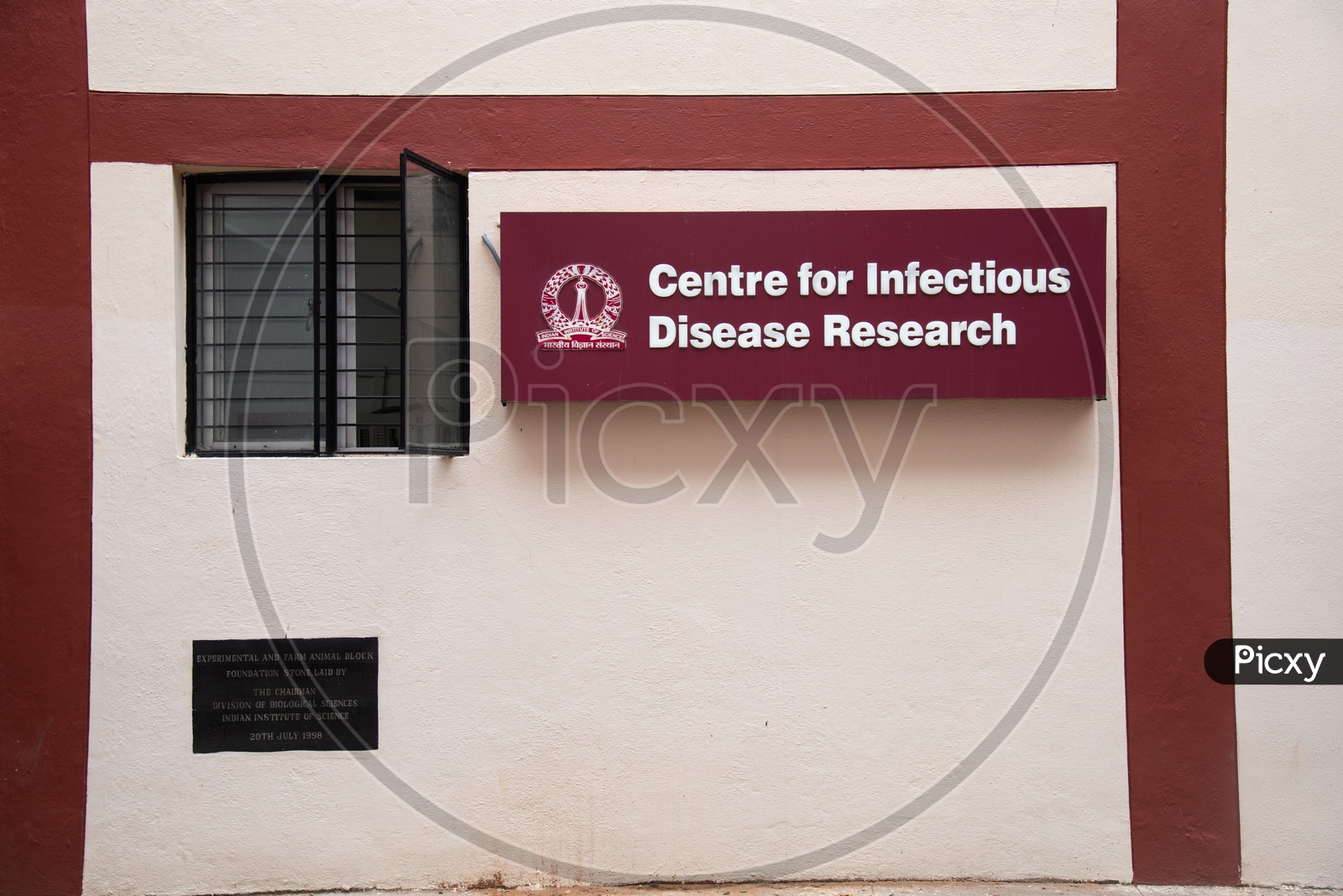Centre for Infectious disease research