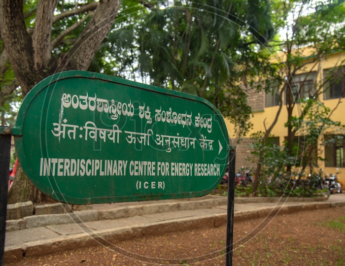 Interdisciplinary centre for Energy research, ICER in  Indian Institute of Science, Bangalore