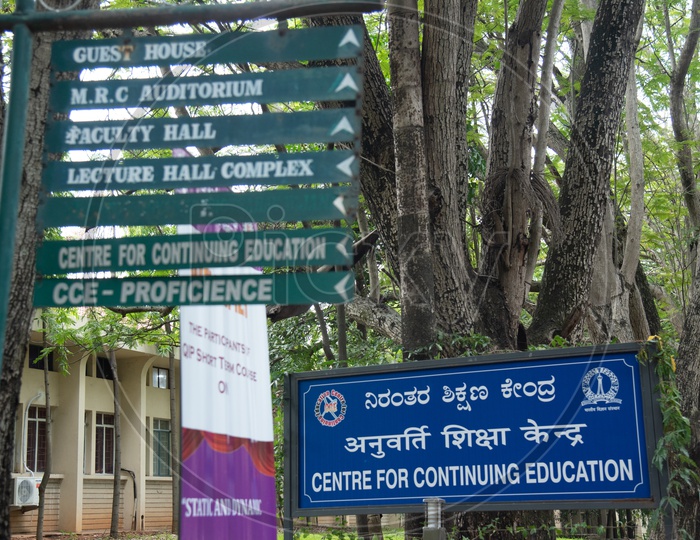 Centre for Continuing Education, IISC Bangalore