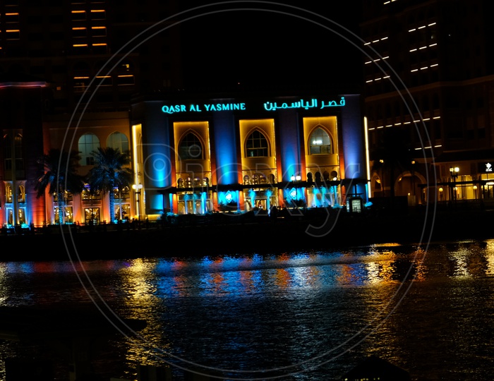 Night View of Qasr AL Yasmine Palace Restaurant at Doha