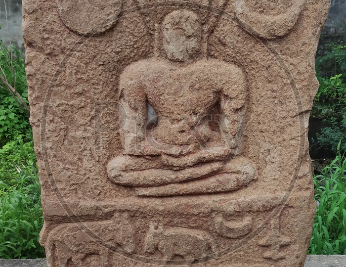 Jain inscription .