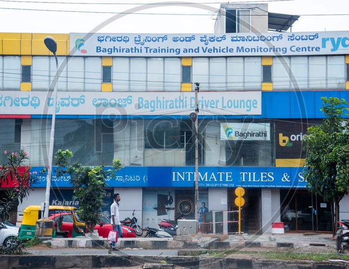 Baghirathi Training and Vehicle Monitoring Centre
