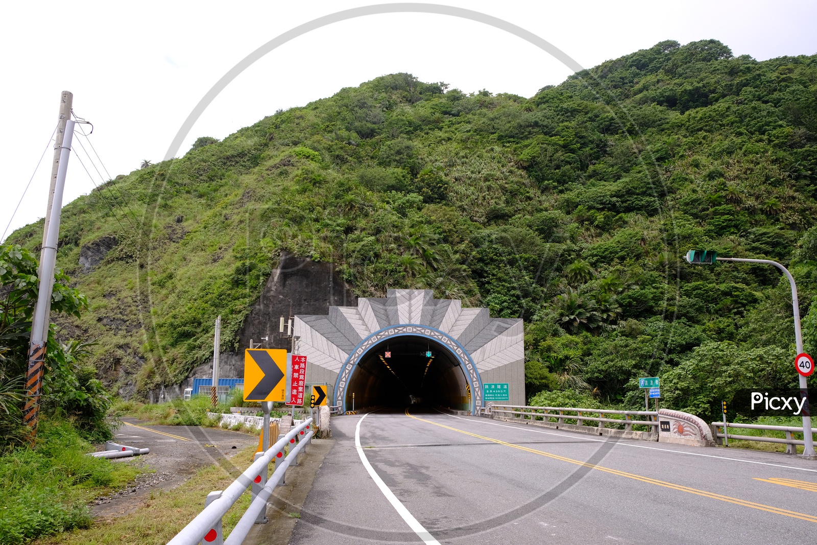 Tunnel through Mountain