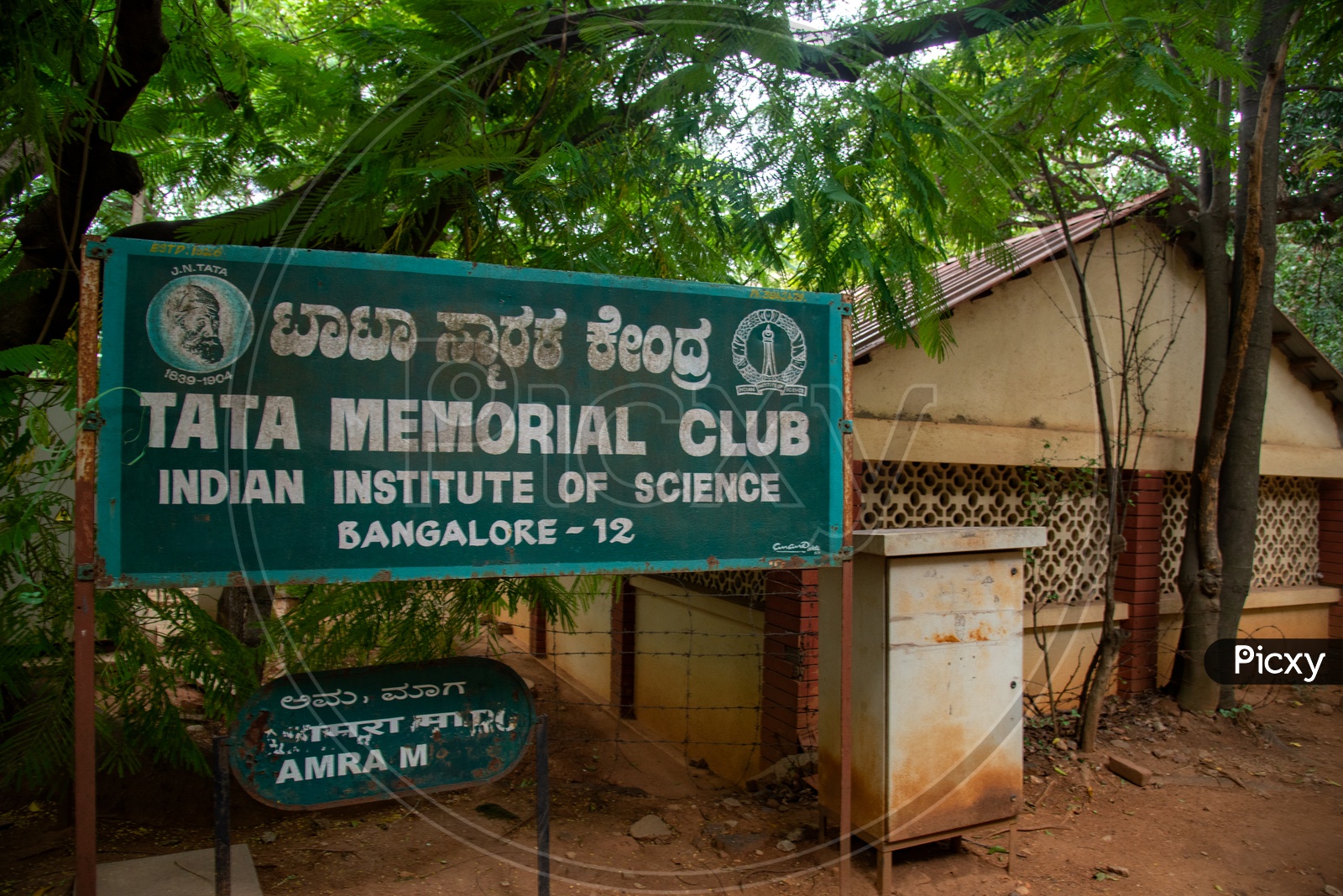Tata Memorial Club, IISC Bangalore