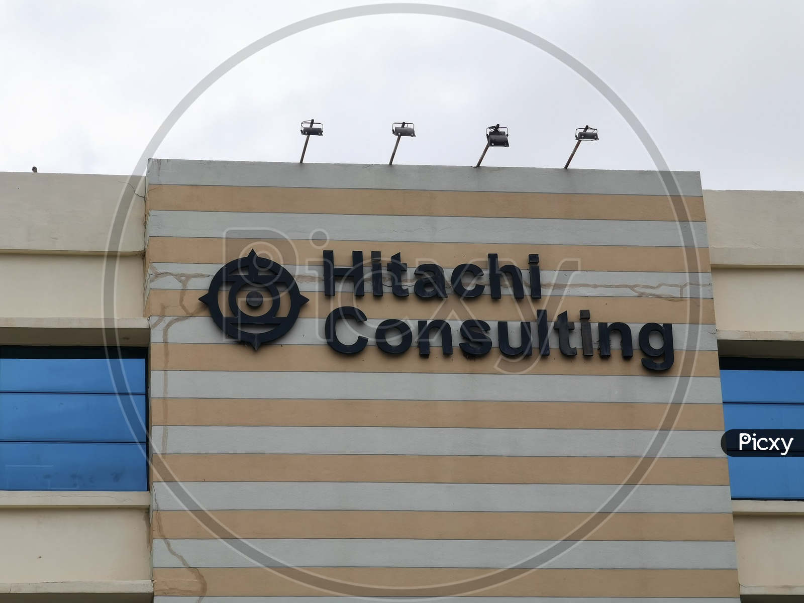 Hitachi Consulting office in financial district