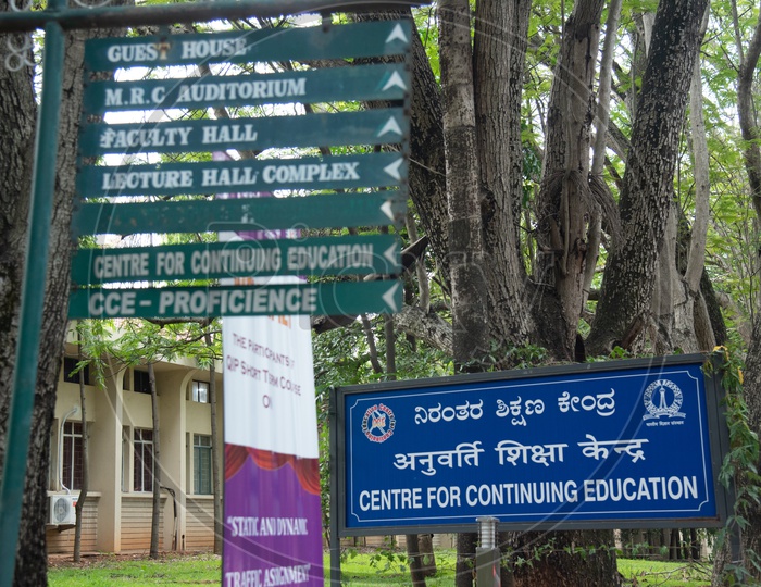 Centre for Continuing Education, IISC Bangalore