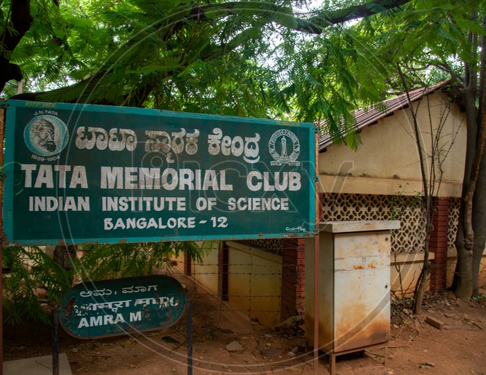 Tata Memorial Club, IISC Bangalore