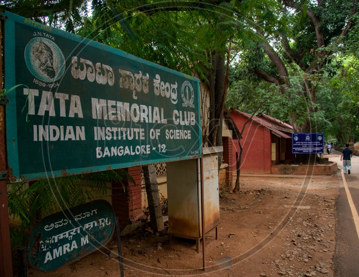 Tata Memorial Club,IISC Bangalore Campus