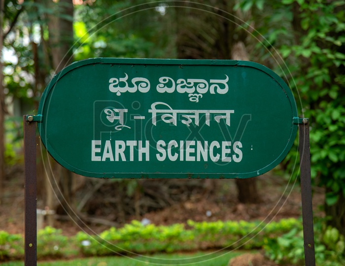 Earth sciences department