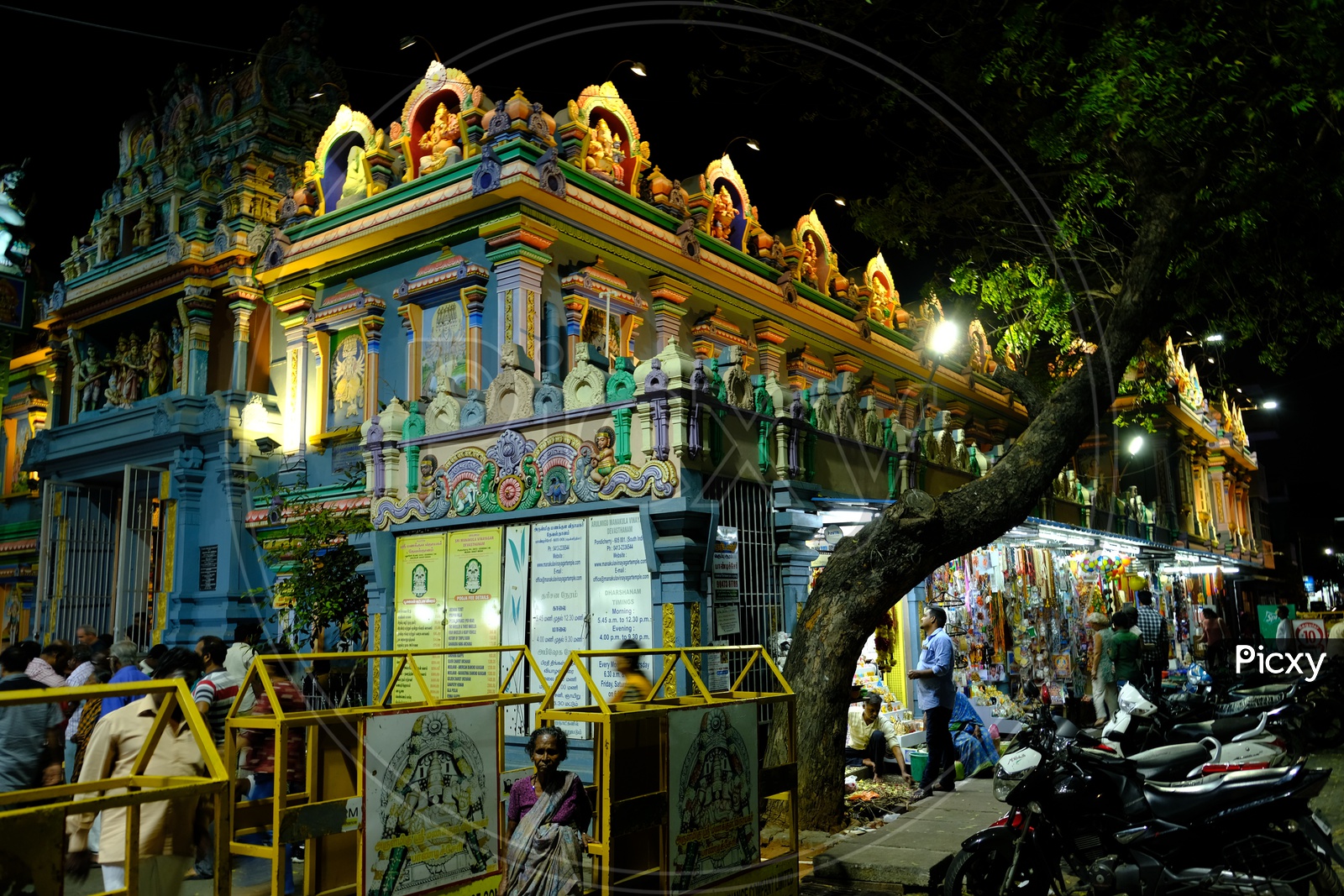Arulmigu Manakula Vinayagar temple
