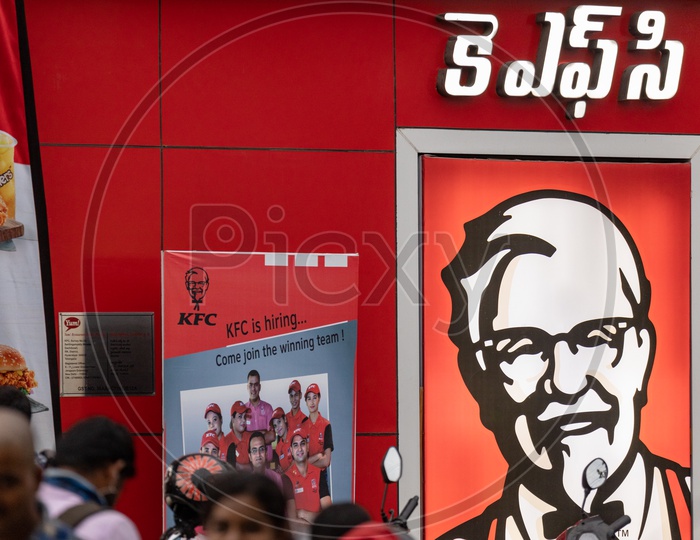 KFC, An american Fast food restaurant chain, logo in telugu font