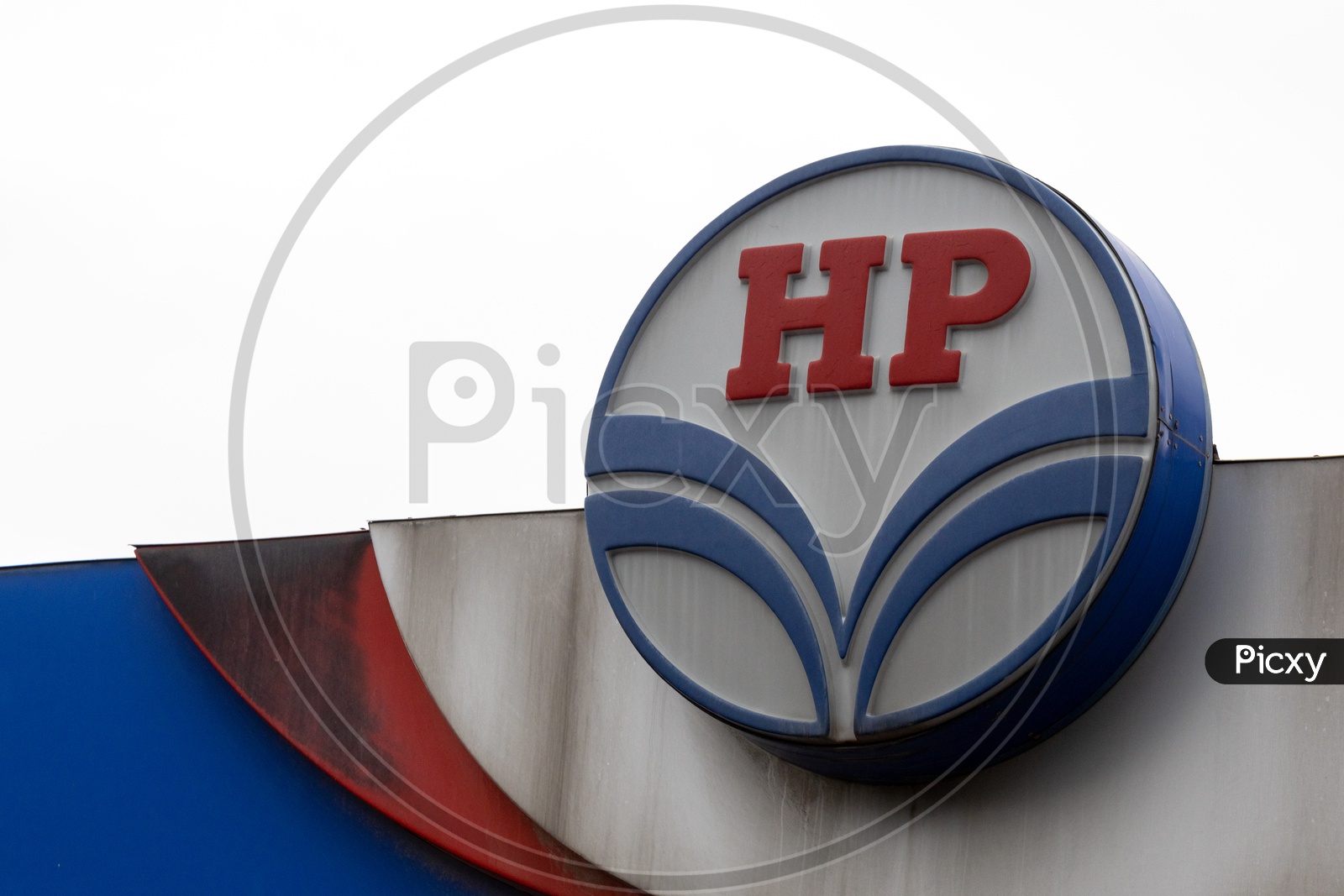 Led Acrylic HP Petrol Pump Logo, Shape: Round at Rs 5000/piece in New Delhi  | ID: 2852959524348