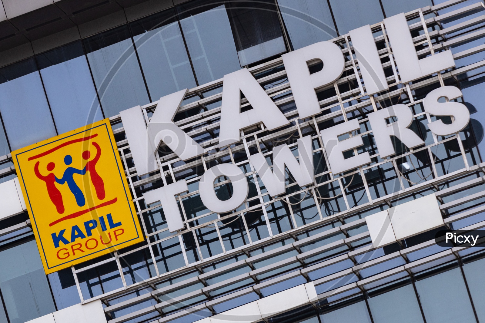 Kapil Towers logo, Financial District Campus